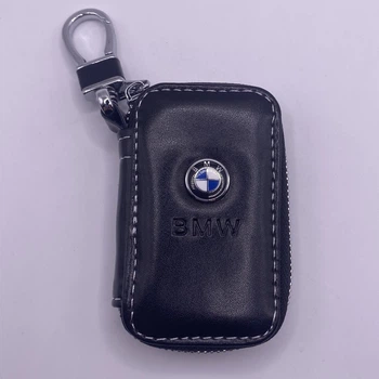 Брелок Ключниця з логотипом BMW чохол для ключа бмв