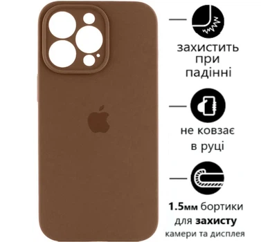 Чохол Silicone Premium case з захистом камери для iPhone 15 Pro Max Full Camera Protective brown 9911