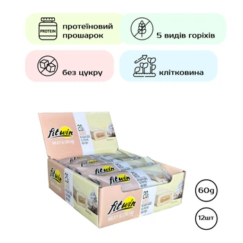 FitWin - 12x60g Milky Cream протеїнові батончики FitWin зі смаком молочного крему для білкового перекусу, енергії та ситості