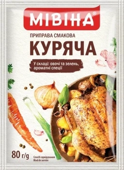Приправа Мивина Куриная Куриная 80 г
