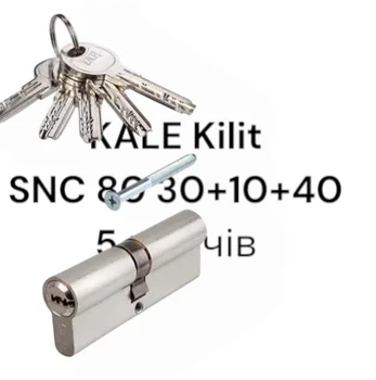 Дверные секреты цилиндры для замка KALE 164 SNC 35+10+45: 90 mm никель 5 ключей