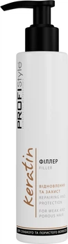 Филлер Кератин Profi Style Keratin 150 мл