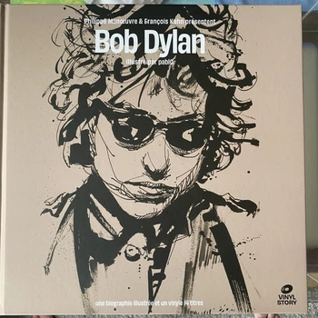 Bob Dylan - Bob Dylan (Сборник)