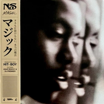 Nas - Magic (Альбом)