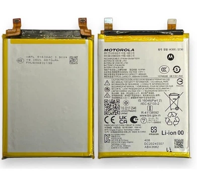Аккумулятор QC50 ​​для Motorola Edge 2024, Edge 50 Fusion, 5000mAh, оригінал (PRC)