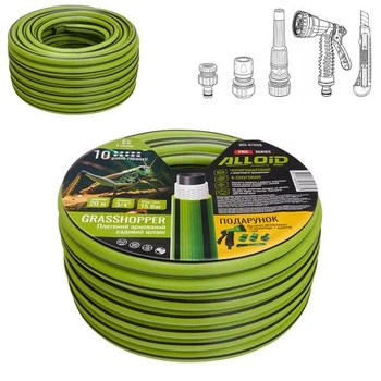 Шланг армированный 4-слойный Alloid Pro «GRASSHOPPER» 3/4", 20 м, с подарком