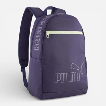 Рюкзак спортивный 22 л вмещает формат А4 Puma Phase Essentials 09116637 Deep Plum (4069162047212)