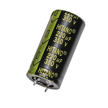 Конденсатор электролитический выводной 6800uF 50V EHL 35x40mm (EHL682M50BB-Hitano) - 487827