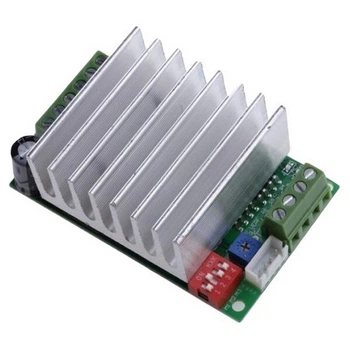 Драйвер шагового двигателя TB6600 - 447705