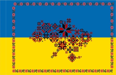 Прапор "Вишиванка Україна" 80*120 см, прапорна сітка, преміум друк