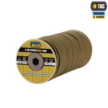 Паракорд M-Tac PowerCord1000 60m Coyote 10544005