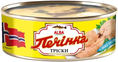 Печінка тріски Alba натуральна 240 г
