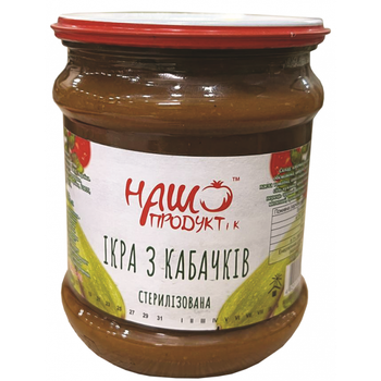 Ікра з кабачків Наш Продукт 440г