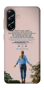 Чохол на Samsung Galaxy A57 5G Stranger Things ver.4 (F1289763)