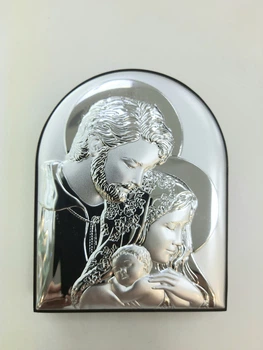 Ікона "Свята Родина",Silver Axion 21х16см (EP5-188xg-wh/s)