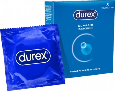Презервативи латексні з силіконовою змазкою Durex Classic (класичні) 3 шт (5010232954250)