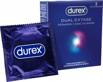 Презервативи латексні з силіконовою змазкою Durex Dual Extase (рельєфні з анестетиком) З шт (5052197053401)