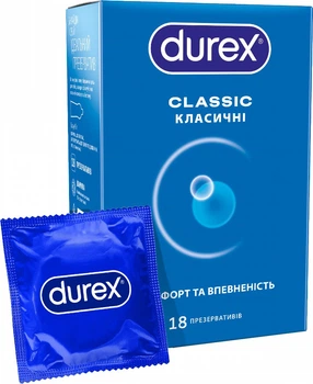 Презервативи латексні Durex Classic з силіконовою змазкою класичні 18 штук (4820108005013)