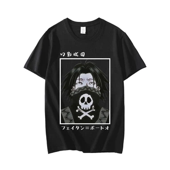 Футболка LOYS Xunter X Hunter XXL