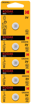 Батарейка Kodak Ultra lit. CR2016 уп., 1х5 шт. відривні (6471983)