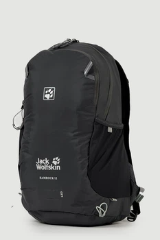 Рюкзак Jack Wolfskin Ham Rock 12L-13 серый