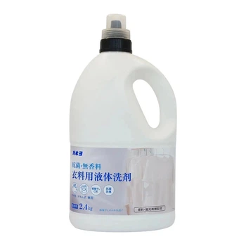 Жидкое средство для стирки Kaneyo антибактериальное без запаха 2,4 кг (Япония)