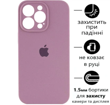 Чохол Silicone Premium case з захистом камери для iPhone 14 Pro Full Camera Protective blueberry 9501