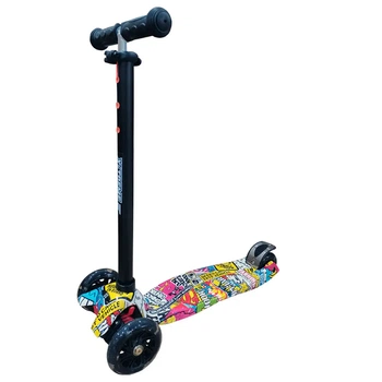 Самокат детский X-TREME KS-209W-133904 желтый