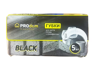 Губки для миття посуду Prodom Black 5 шт. (133206)