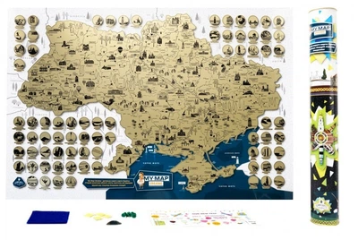 Скретч карта України My Map Ukraine edition UA 61*41 см