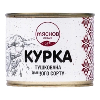 Консерва М'ясо курки у власному соку (ж/б) ДСТУ б/к 0,525 кг ТМ М'яснов покачі