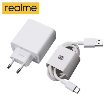 Сетевое зарядное устройство Realme SuperVOOC 80W OEM (с кабелем 1м)