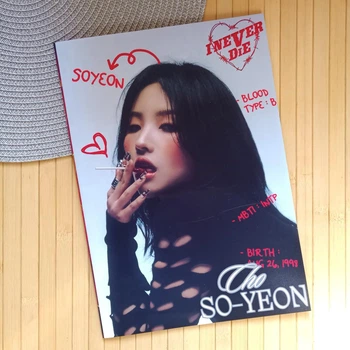 Фотобук фотоальбом Photobook Сойон Айдиль Soyeon (G)I-dle А4 18766