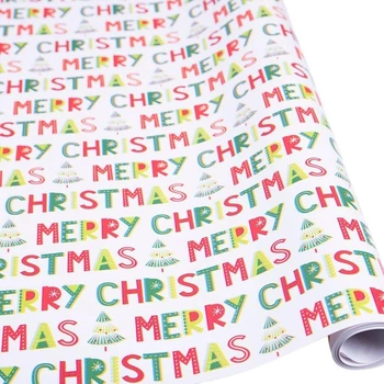 Подарочная новогодняя бумага Merry Christmas 70 см × 10 м
