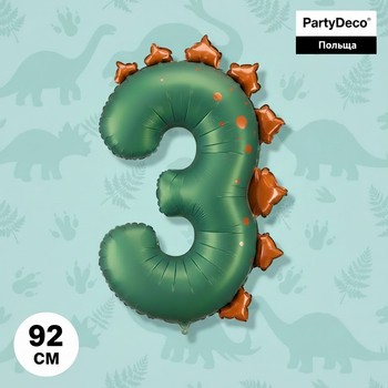 Фольгована кулька Цифра 3 "Динозаврик" темно-зелена 92 см PartyDeco