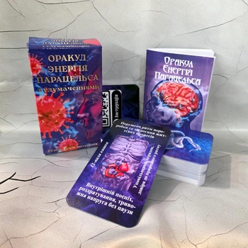 Оракул «Энергия Парацельса» — колода с толкованиями прямо на картах, Инструкция 8х12см, с ламинацией высшей плотности, украинский язык