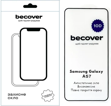 Защитное стекло BeCover для смартфона Samsung Galaxy А57 SM-A576 10D Black (BC_714919)