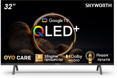 Телевізор Skyworth QLED 32" 32S7Q