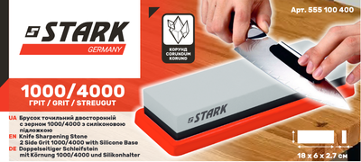 Брусок точильный Stark двухсторонний с зерном 1000/4000 с силиконовой подложкой, шаблон для заточки ножей (555100400)