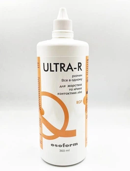 Раствор Esoform ULTRA-R 360 мл для жорстких та нічних лінз