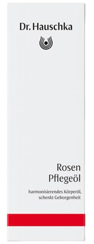 Олія для тіла Dr. Hauschka Rose Nurturing живильна 75 мл (4020829007840)