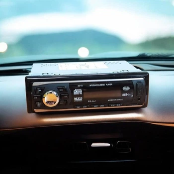 Автомагнитола 2019 MP3+FM+USB+SD+AUX 4x50W 1Din магнитола с пультом (134047)