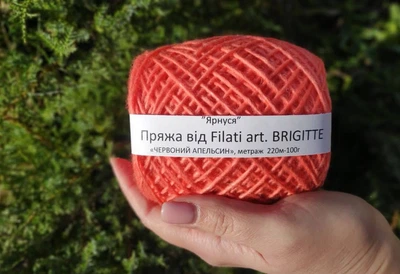 Filati art. BRIGITTE — неймовірно м’яка, делікатна пряжа шнурочком з розкішним натуральним складом.Вартість вказана за 100 г