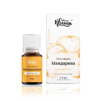 Эфирное масло Мандарина 5 мл