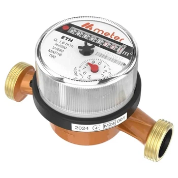Лічильник для гарячої води Metron SDH 1/2"