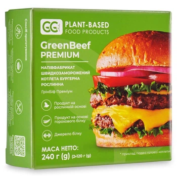Рослинна бургерна котлета GreenBeef Premium 240 г
