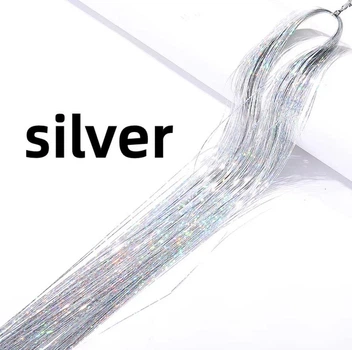 Тонкие серебряные голографические пряди silver 120 см для волос канекалона блестящие декоративные нити голографик для прически