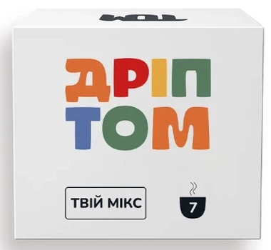 Кофе дрип Микс 7шт ТОМ