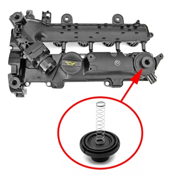 Ремкомплект впускного коллектора Peugeot, Citroen, Ford 1.4 TDCI 0361N4