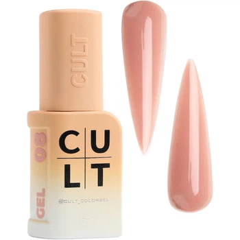 CULT Bottle Gel Рідкий гель №008 Dusty Peach, 13 мл